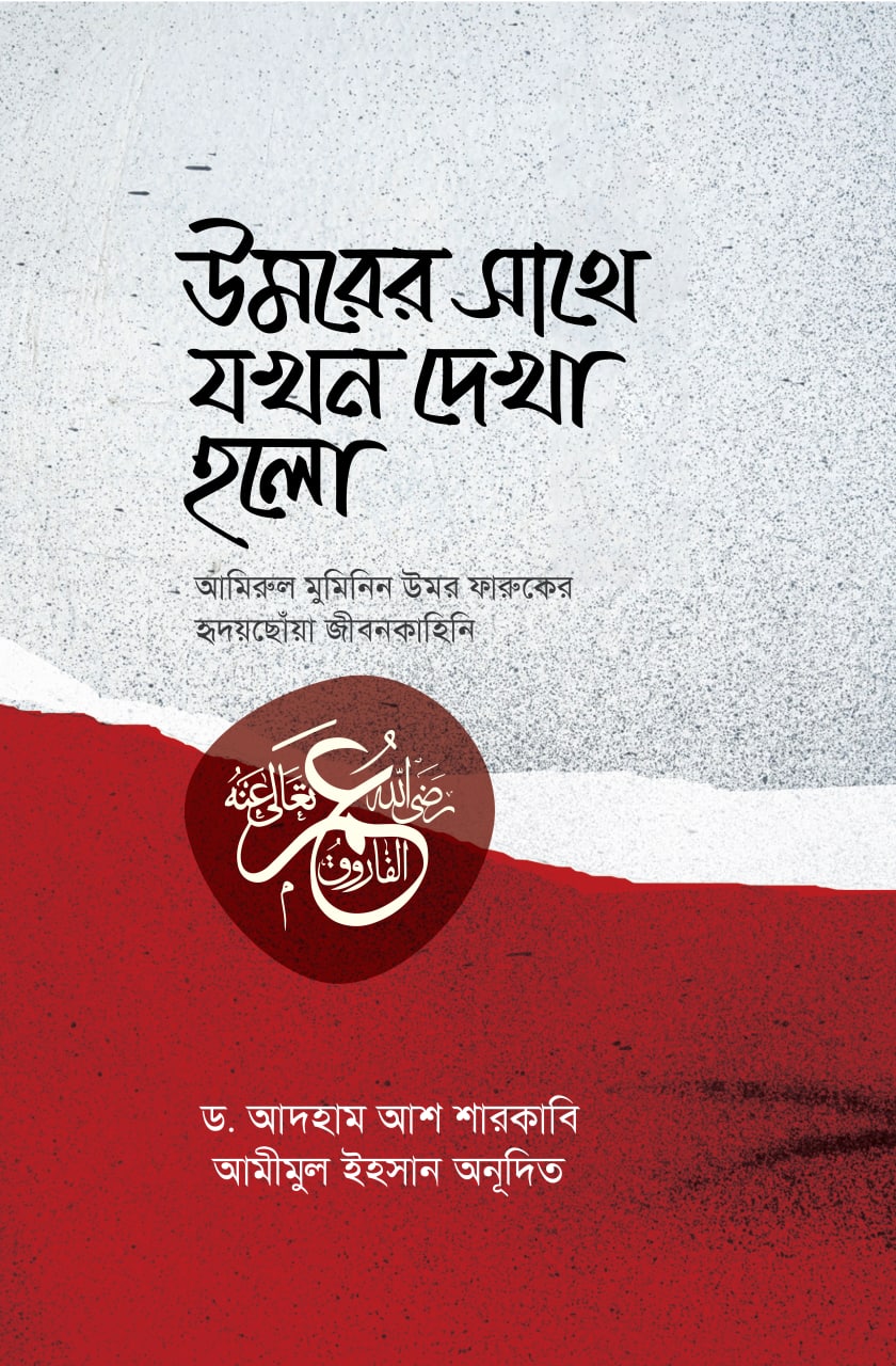 durbar_shop Books